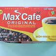 Отдается в дар Кофе корейский MaxCafe