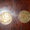 Отдается в дар Две монеты по одной чехословацкой кроне