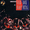 Отдается в дар Книга «Школа игры на ударной установке В стилях Hard rock & Heavy metal» (+CD)