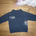 Отдается в дар свитер дла мальчика на рост до 98 см