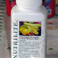 Отдается в дар Мультиклетчатка фирмы Nutrilite