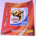 Отдается в дар альбом для стикеров FIFA 2010