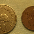 Отдается в дар Монеты Танзании и Замбии