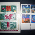 Отдается в дар Разные марки СССР для коллекции
