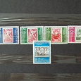 Отдается в дар Почтовые марки Болгарии.