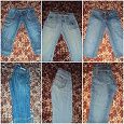 Отдается в дар бриджи джинсовые женские 42-44 размера