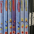 Отдается в дар DVD с мультфильмами: «Симпсоны», «Южный парк», «Шрек 2»