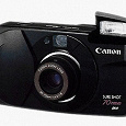 Отдается в дар фотоаппарат Canon SureShot 70zoom