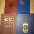 Отдается в дар книги