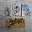 Отдается в дар почтовые марки Болгарии
