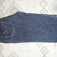 Отдается в дар Тёмно-синие джинсы, размер 42