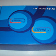 Отдается в дар ADSL-модем ZTE ZXDSL 831 AII