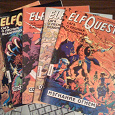 Отдается в дар Комикс ElfQuest. Рус.1 том. Machaon