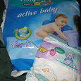 Отдается в дар Pampers Active Baby 4+