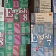 Отдается в дар Учебники и пособия для изучающих и преподающих английский