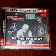 Отдается в дар mp3 Диск группы «The Prodigy»