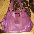 Отдается в дар Фиолетовая сумка