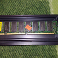 Отдается в дар Память SDRAM 256 Mb PC133
