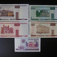 Отдается в дар Банкноты (Беларусь, 2000 г., в ходу)