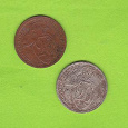 Отдается в дар монеты СССР 32 и 33 гг.
