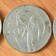 Отдается в дар Монеты юбилейные 1 руб. СССР