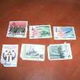 Отдается в дар марки на тему Война
