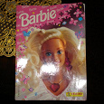 Отдается в дар журнал с наклейками Барби