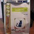 Отдается в дар Кошачий корм Royal Canin Diabetic DS46 и Royal Canin RENAL