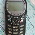 Отдается в дар мобильный телефон Motorola c115 РСТ
