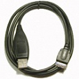 Отдается в дар кабель USB на Siemens (DCA-540)