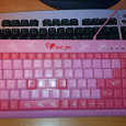 Отдается в дар Розовая клавиатура