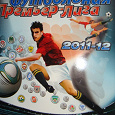 Отдается в дар Альбом для наклеек Российская футбольная премьер-лига 2011-12
