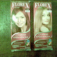 Отдается в дар Краска для волос Florex