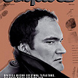 Отдается в дар Esquire, №19,22 (2007) + 37 (2008), 45 (2009)