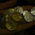 Отдается в дар Обиходные монеты Украины