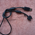 Отдается в дар Кабель USB для Sony Ericsson