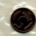 Отдается в дар монетки 1992г