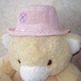 Отдается в дар Розовая шляпка