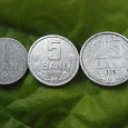 Отдается в дар Монеты Молдавии