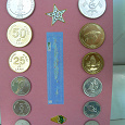 Отдается в дар Мальдивские монеты (набор)