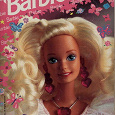 Отдается в дар Альбомы с наклейками Panini: Barbie, Элен и ребята, Мир животных