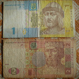 Отдается в дар Банкноты Украины (2+1)