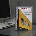 Отдается в дар AutoCAD Architecture 2009 передар от DaryaDarya/