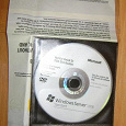 Отдается в дар Windows Server 2008 (32-bit and 64-bit) OEM