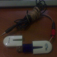 Отдается в дар Радиотюнер USB -радио AverMedia MR-800.