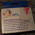 Отдается в дар Aplix струйный картридж ap-21/24 color