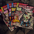 Отдается в дар Журналы Monster High