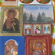 Отдается в дар христианское (календарик, наклейки, открытки, брошюры)