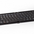 Отдается в дар Складная клавиатура Highscreen Bluetooth Keyboard