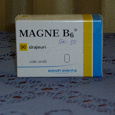 Отдается в дар Magne B6